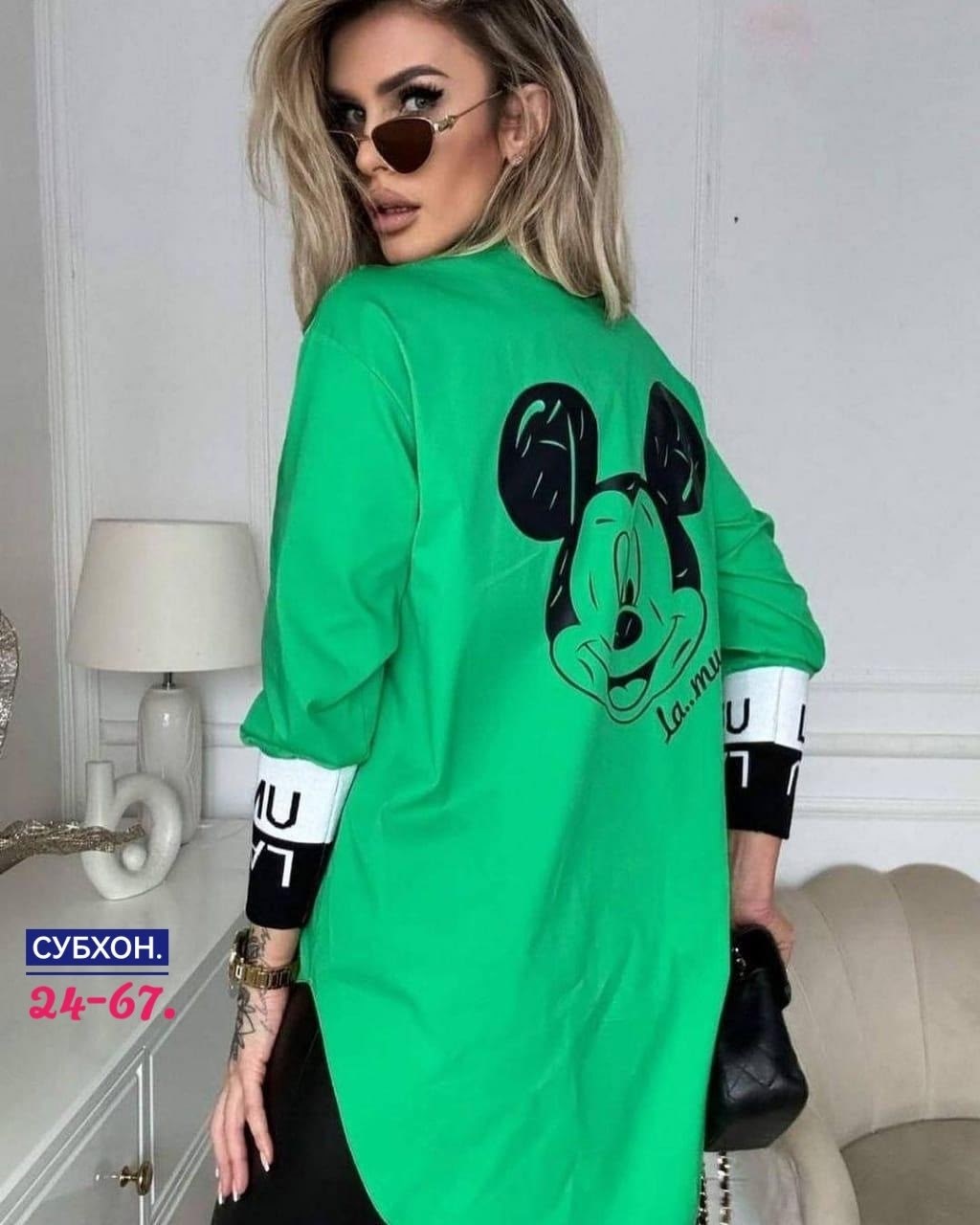 женская модная рубашка,рубашка женская стильная рубашка,рубашка женская,стильная рубашка,рубашка удлиненная