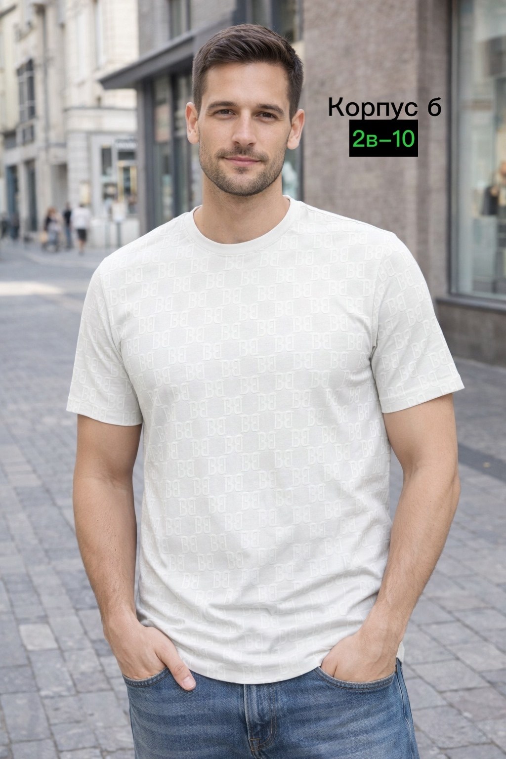 футболки мужские,футболки для мужчин,футболка,спандекс футболка,футболка зелено