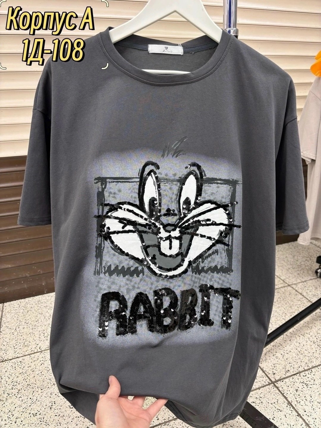 женская футболка,футболки женская оверсайз,футболки для девочки,футболки с принтом,футболка