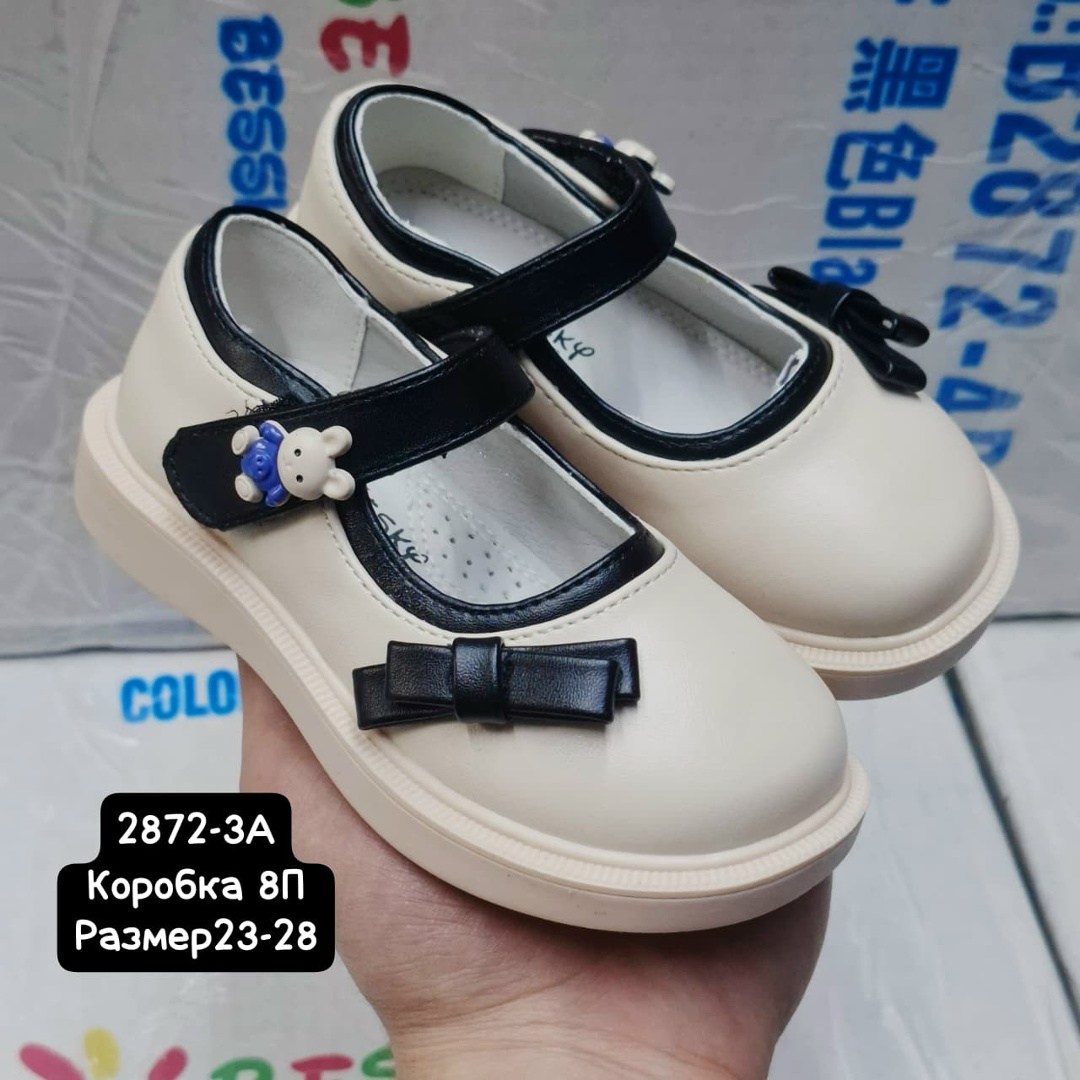 туфли для девочки капитошка,,туфли детские,туфли детская,туфли для девочек