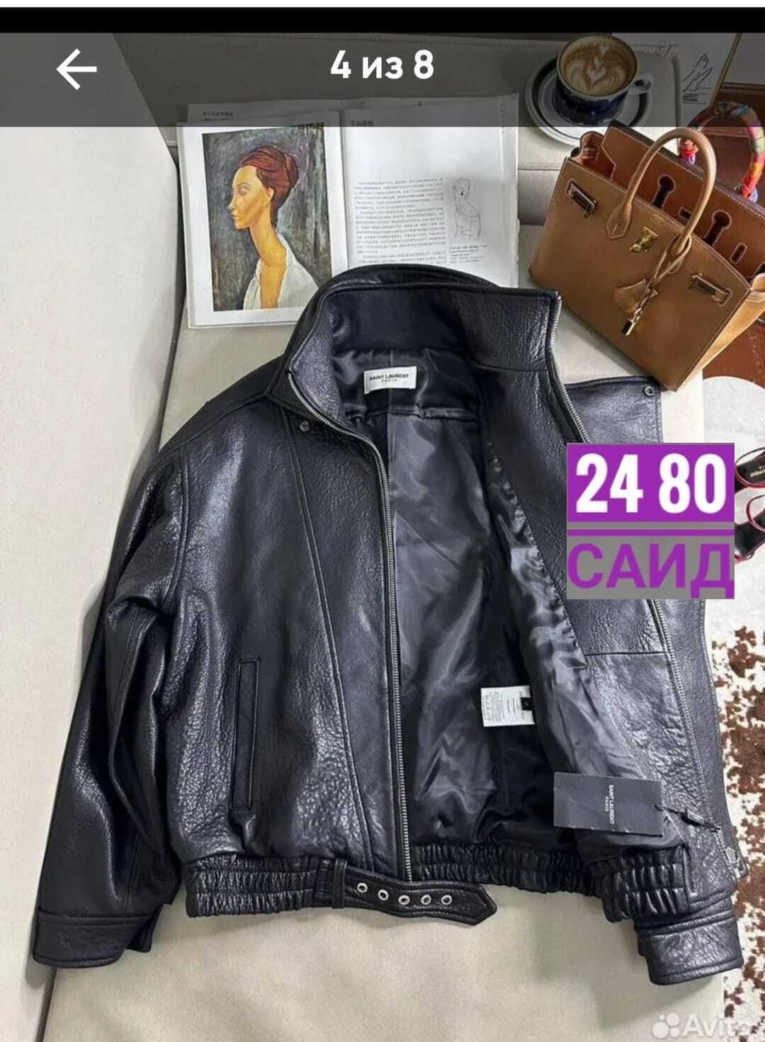 куртка кожаная женская,куртка косуха,куртка кожаная,женская куртка косуха,куртка