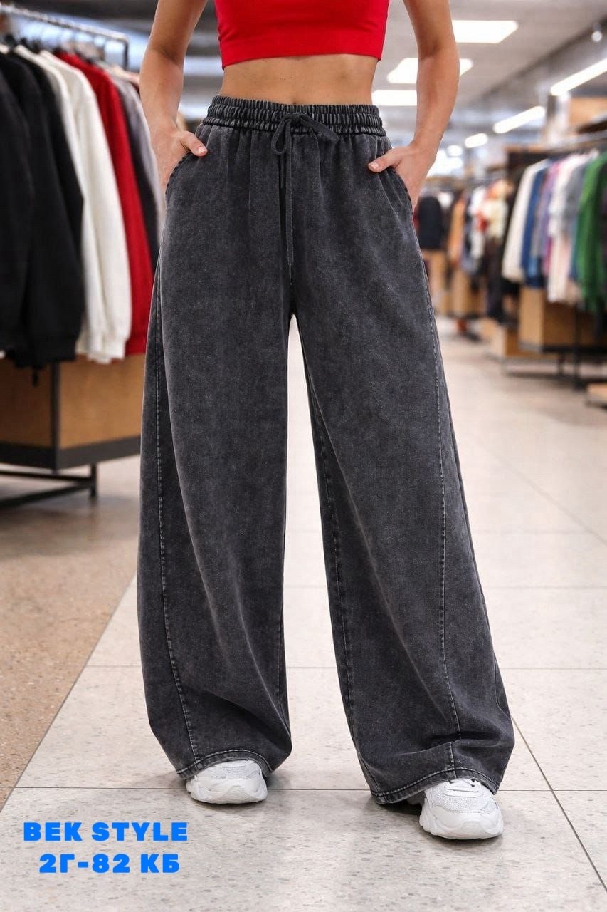 широкие брюки,брюки джинсы,длинные брюки,штаны,повседневные брюки