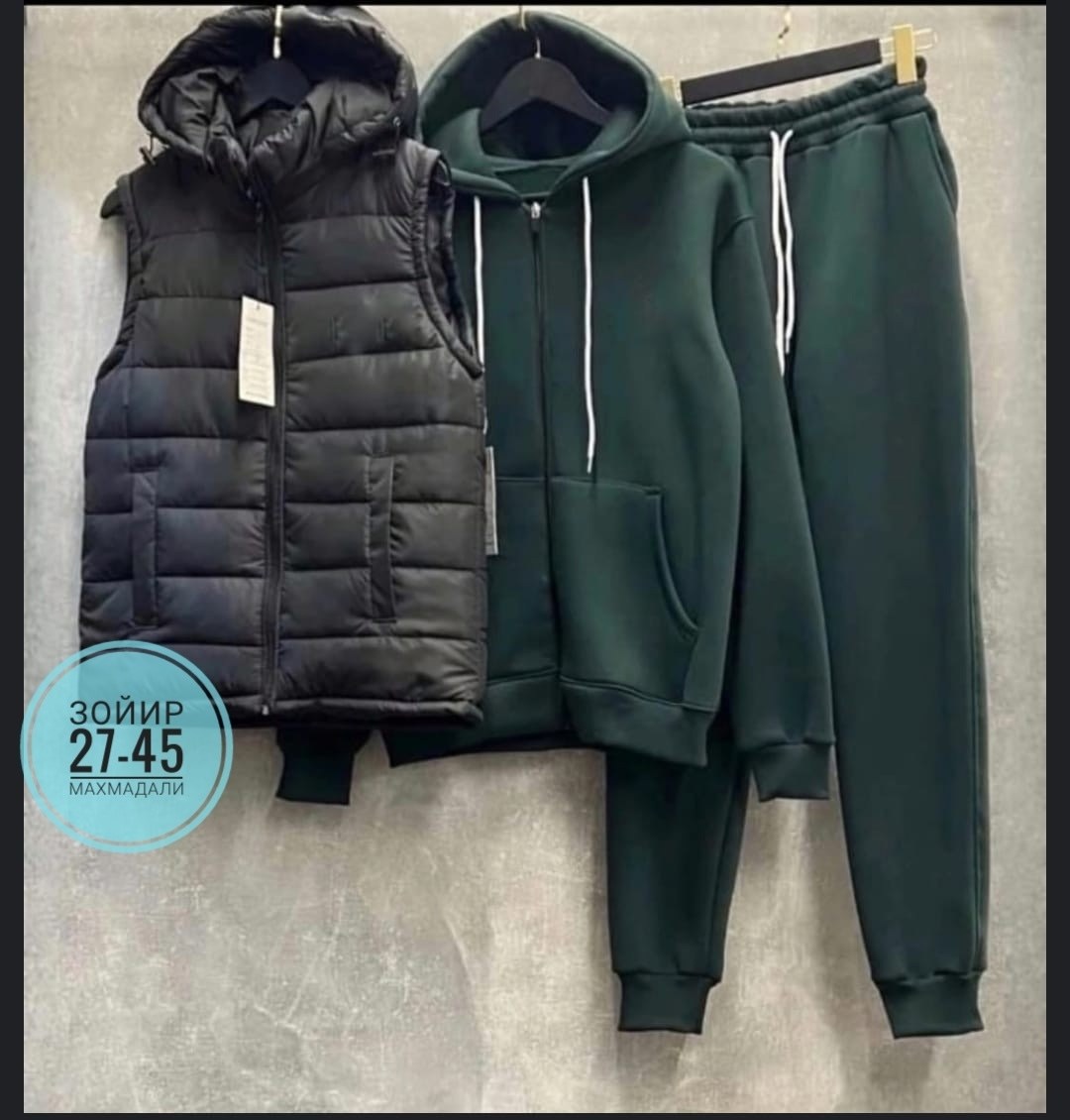 теплый спортивный костюм на флисе с жилеткой,костюм тройка теплый на флисе,спортивный костюм на флисе с жилеткой,спортивный костюм тройка с жилеткой,костюм-тройка