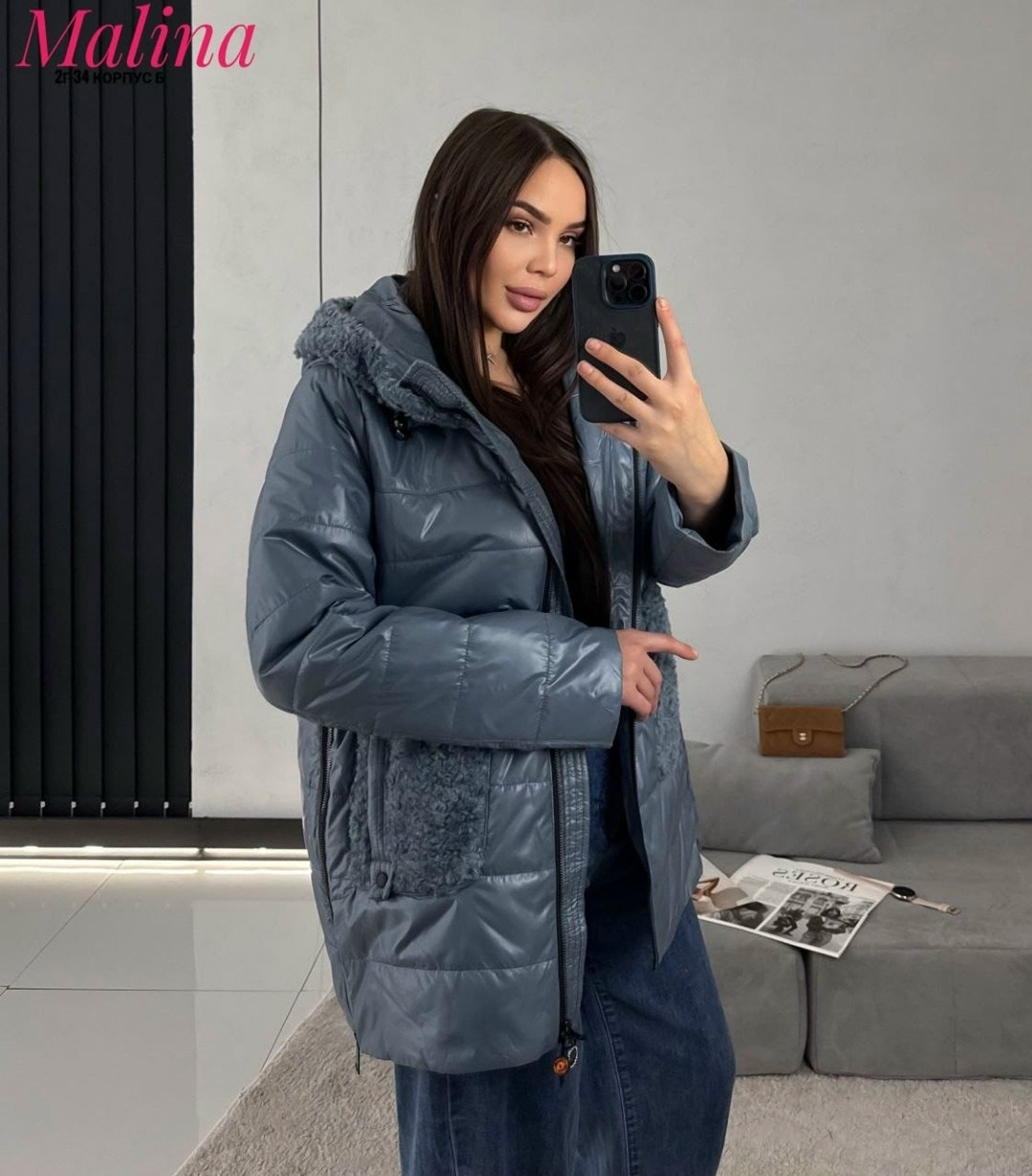 куртка женская,демисезонная куртка,куртка женская демисезонная,куртка,модная куртка
