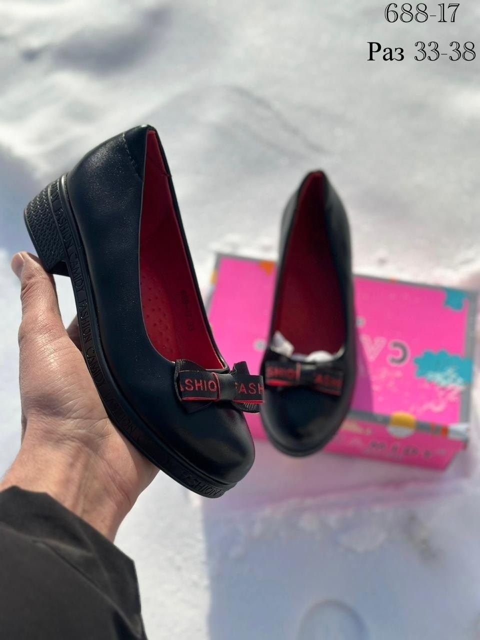 туфли школьные для девочек,,туфли школьные, школьная,туфли на девочку