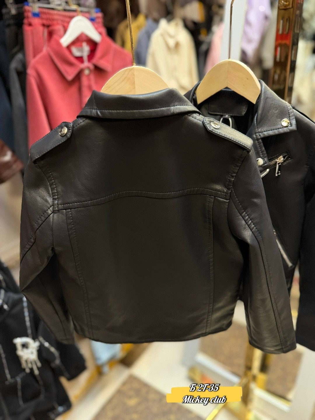 куртка косуха,детская косуха,куртка кожаная,детская куртка косуха,куртка косуха кожаная