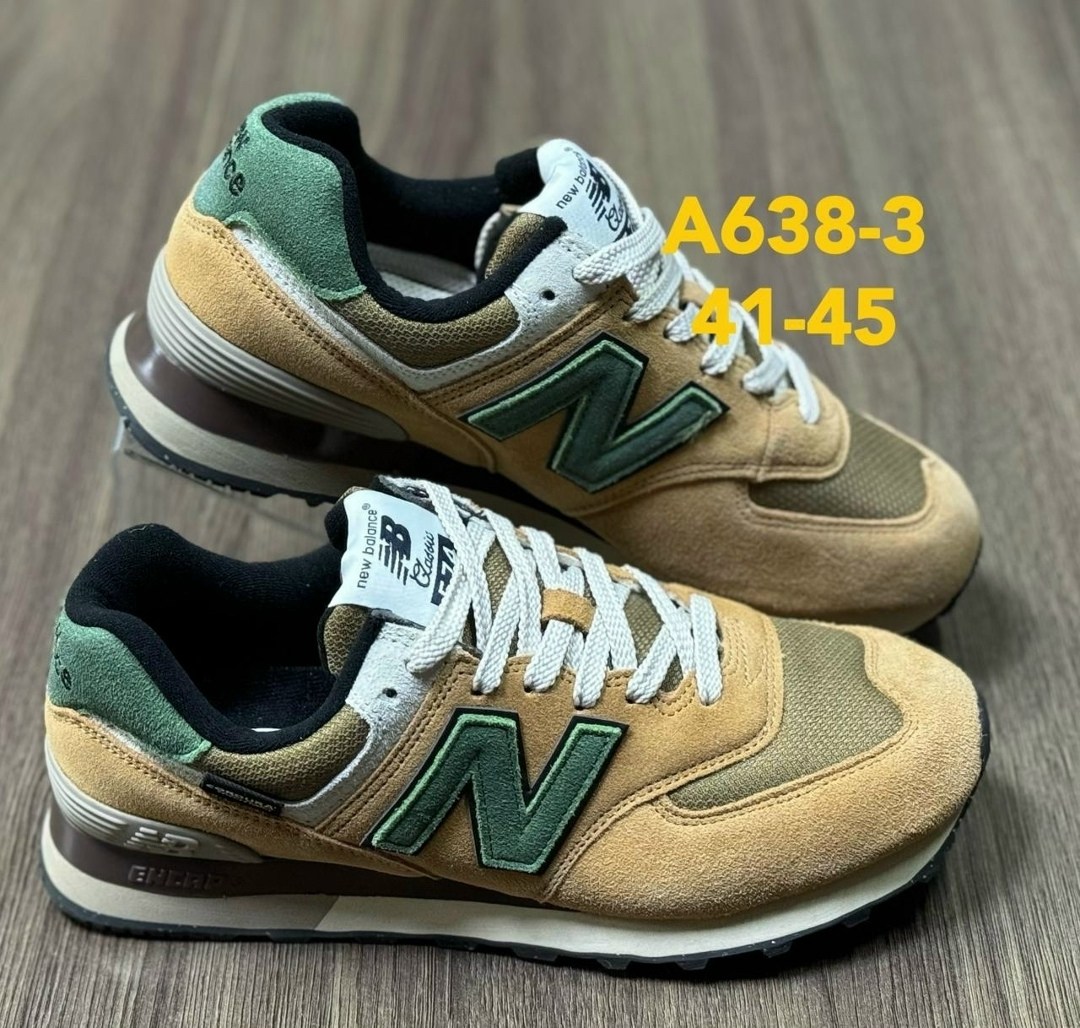 кроссовки new balance 574,кроссовки new balance 574 stone island,мужские кроссовки new balance 574,кроссовки new balance,мужская спортивная  new balance 574 stone island