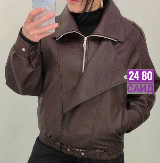 куртка кожаная женская,куртка косуха,куртка кожаная,женская куртка косуха,куртка
