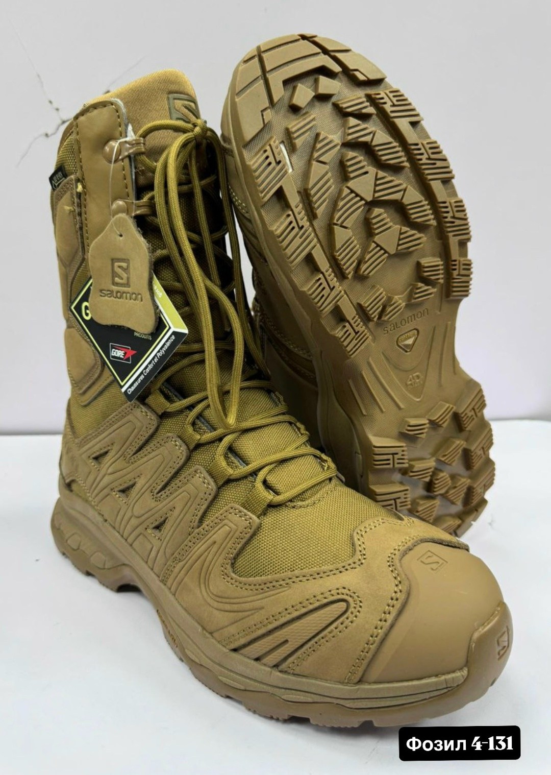 тактические берцы соломон,тактические ботинки,тактические ботинки lowa,,тактические берцы