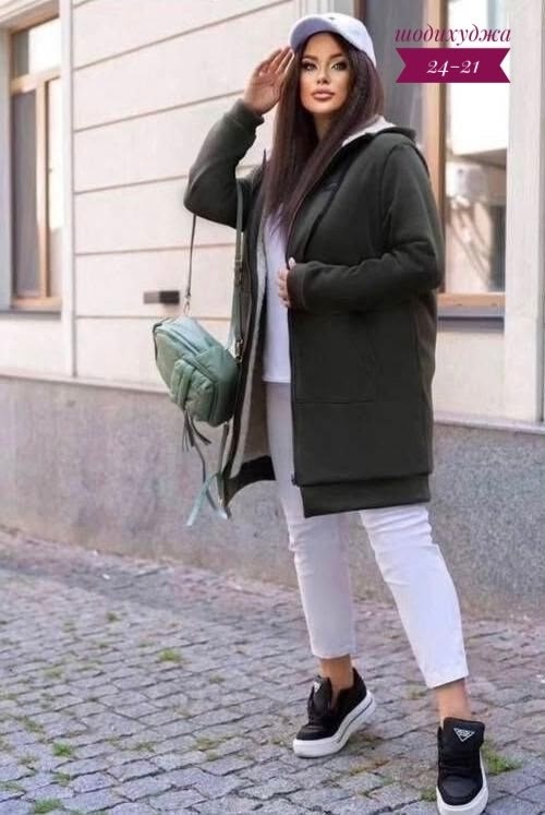 трикотажная куртка,флисовые куртки,кардиган женский,толстовка женская,кофта флисовая