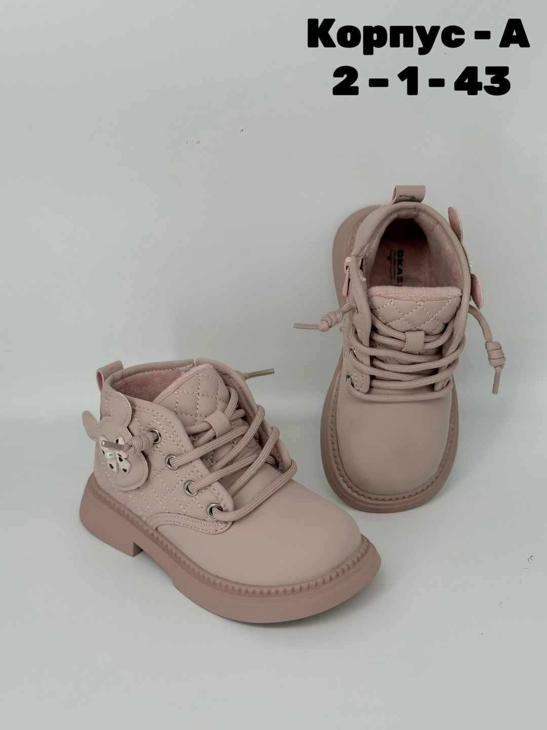 ,ботинки для девочки,детские ботинки,ботинки детские для девочки, детская