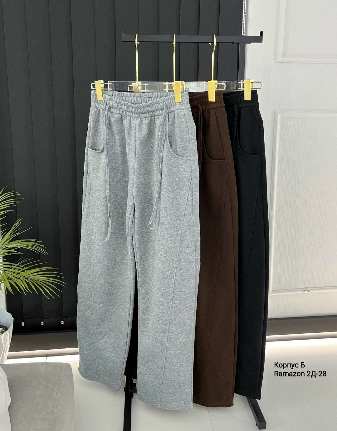 серые штаны женские спортивные свободные,женские спортивные брюки,спортивные брюки,спортивные штаны женские,серые спортивные штаны