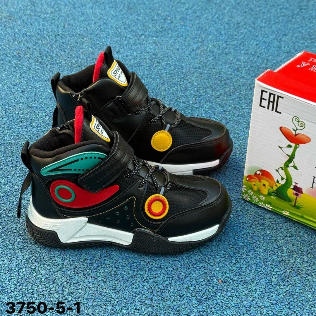 ,ботинки мальчикам,кроссовки для мальчика,детская ,детские демисезонные ботинки