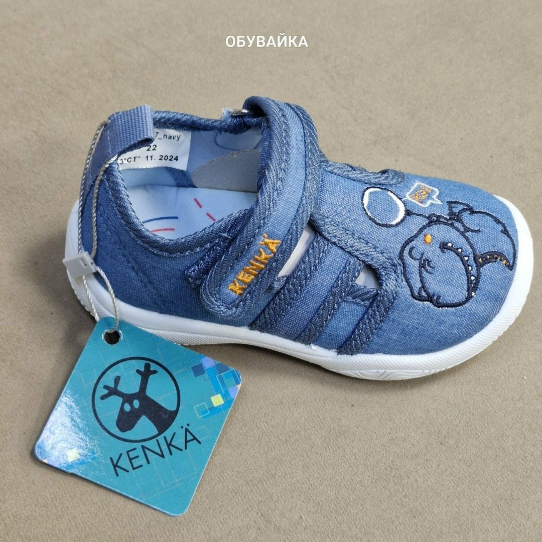 туфли текстильные котофей,,детская ,туфли текстильные для девочки, котофей для девочек лето