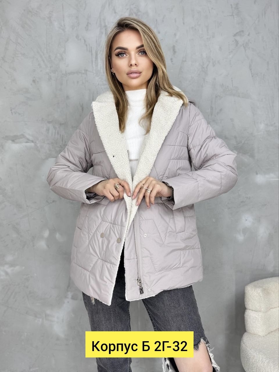демисезонная куртка,куртка женская,куртка женская демисезонная,куртка весенние,куртка женская теплая