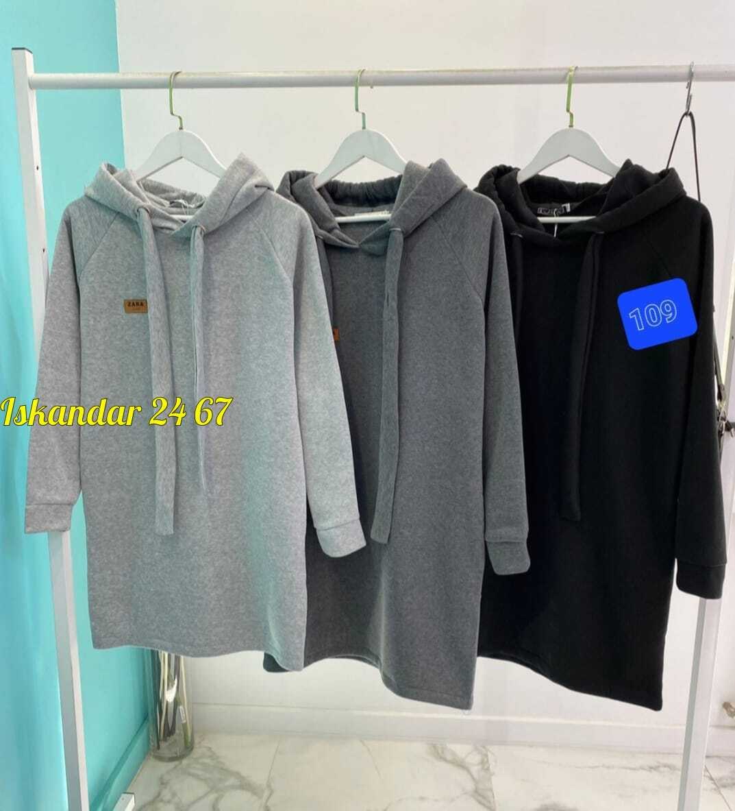 платье худи с капюшоном,платье толстовка женское,платье на флисе,платье с капюшоном,спортивные платья с капюшоном