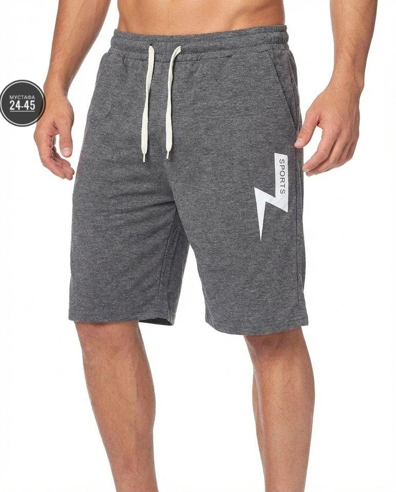 мужские спортивные шорты,спортивные шорты,шорты мужские спортивные трикотажные,мужские шорты,шорты мужские найк трикотажные