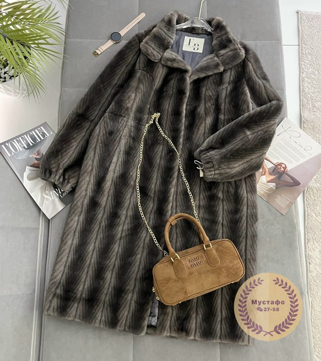 норковое пальто,меховое пальто,длинная шуба,шуба из искусственного меха норки,длинная шуба под норку