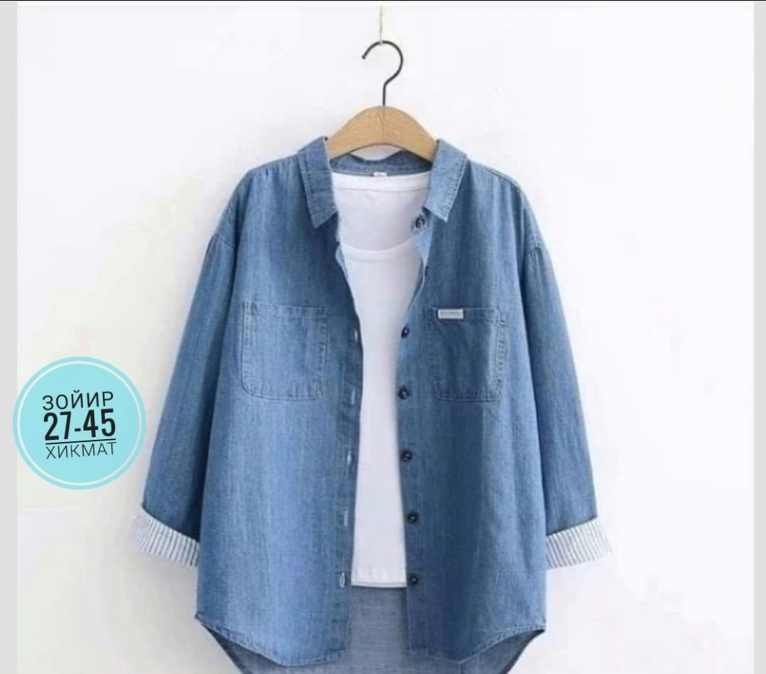 рубашка повседневная джинсовая,женская джинсовая рубашка с длинным рукавом,рубашка женская джинсовая,джинсовая рубашка с длинными рукавами для,джинсовая рубашка женская 2026