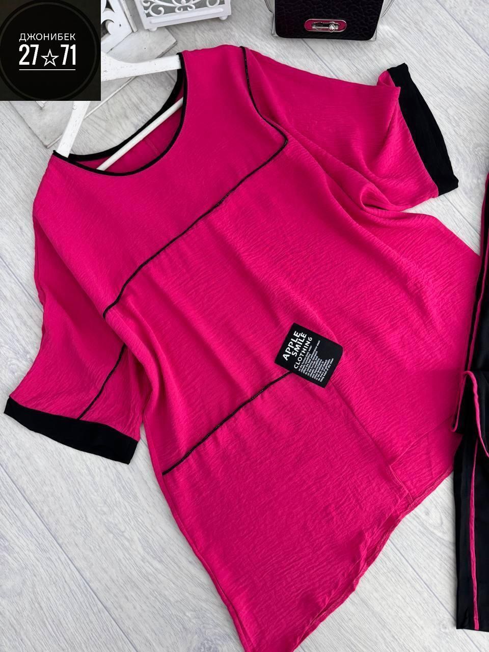 женские костюмы больших размеров,женские костюмы,костюм модный,костюм женский тройка