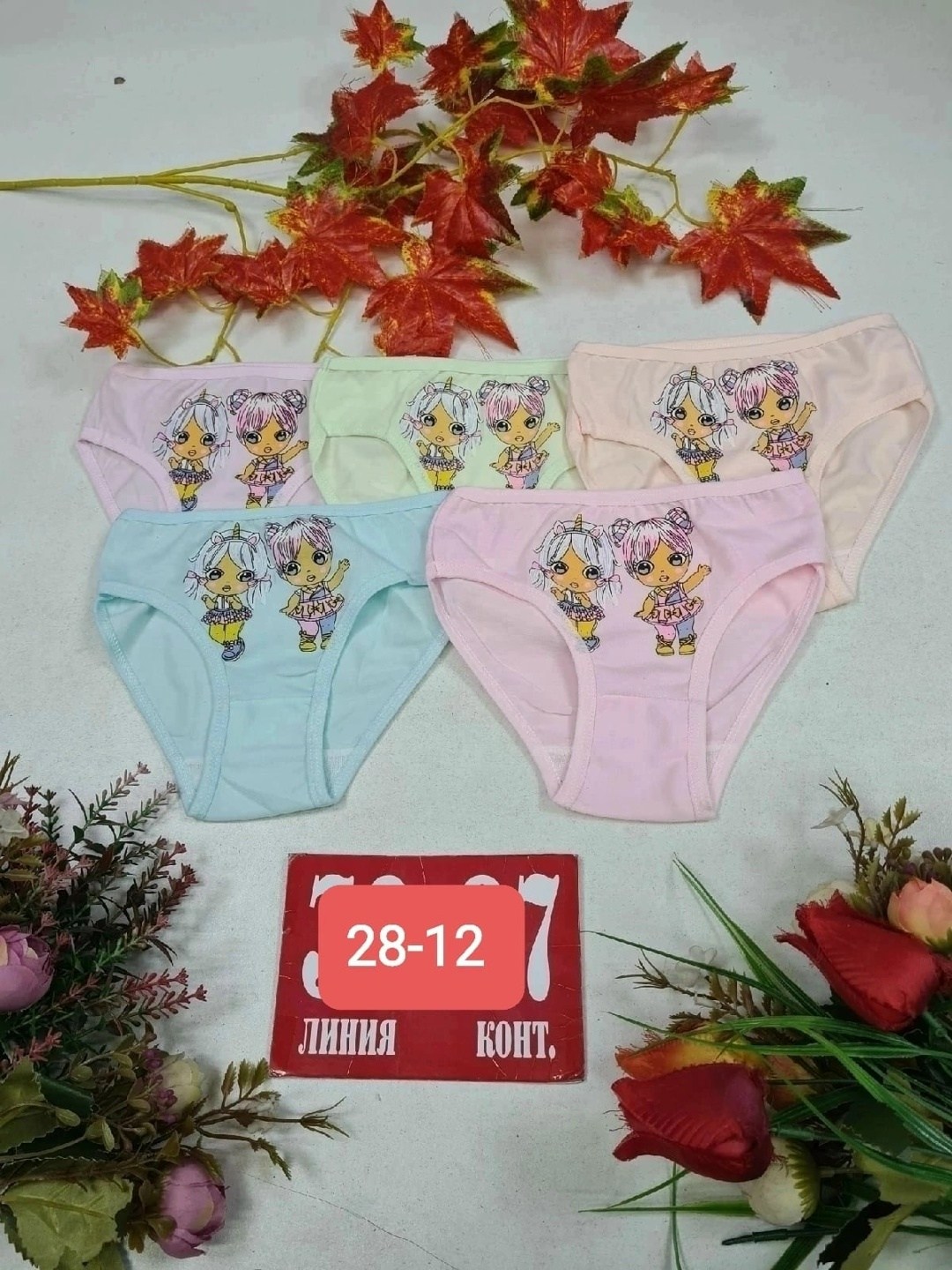 трусы для девочек,детские трусы для девочек,комплект трусов,детские трусы,комплект трусов слипы