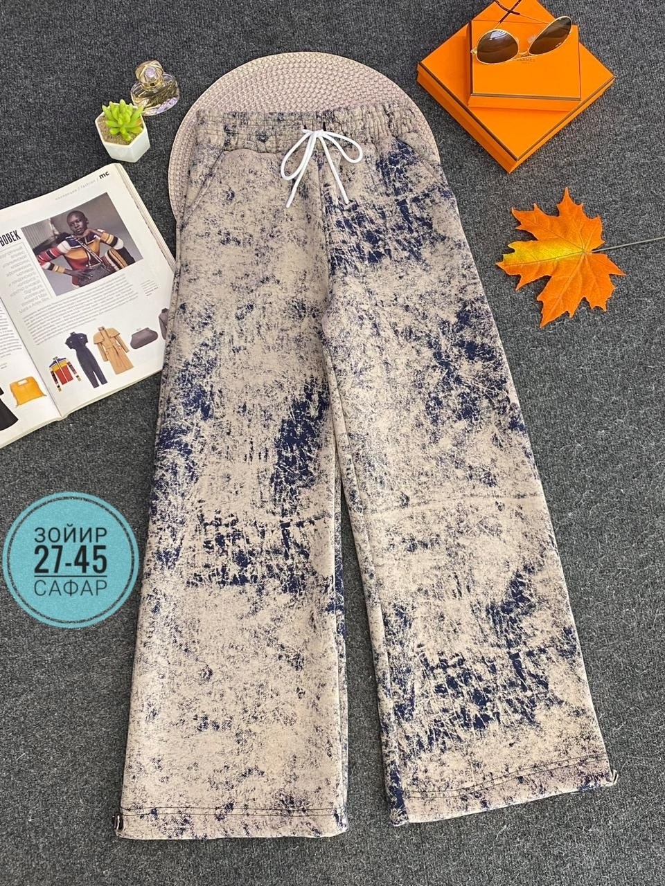 теплые брюки,брюки штаны,брюки женские,штаны женские,широкие брюки