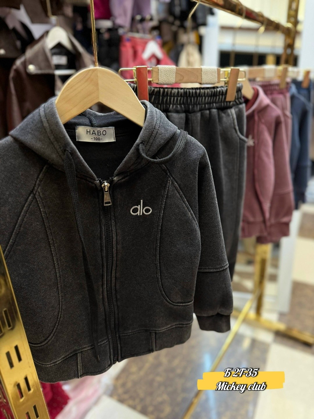 костюм спортивный для мальчика,костюм на флисе,спортивные костюмы на флисе,костюм на флисе для мальчика,детский спортивный костюм на флисе