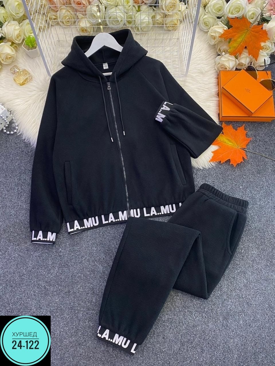 костюм женский спортивный велюровый,велюровый спортивный костюм,велюровый костюм,костюм спортивный женский,велюровый спортивный костюм женски