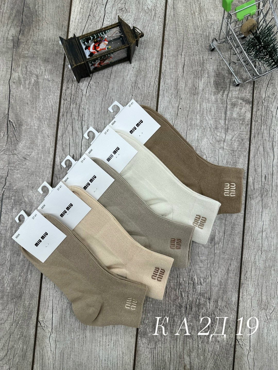 носки женские 10 пар разного цвета,носки женские 10 пар,женские носки,носки комплект,комплект носки женские