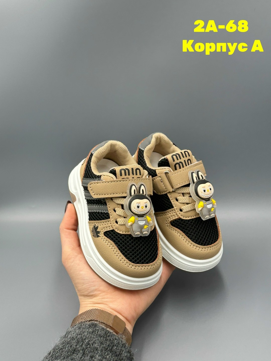 ,детские кроссовки,детская ,кроссовка детская,кроссовки для малыша