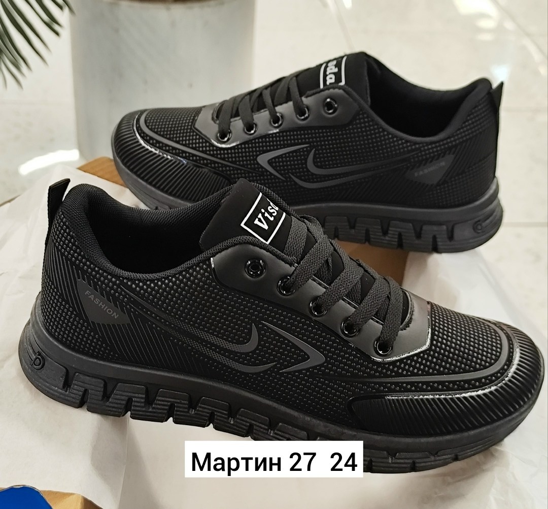 мужские кроссовки,кроссовка мужской,кроссовки для мужчин, мужская кроссовки,кроссовки