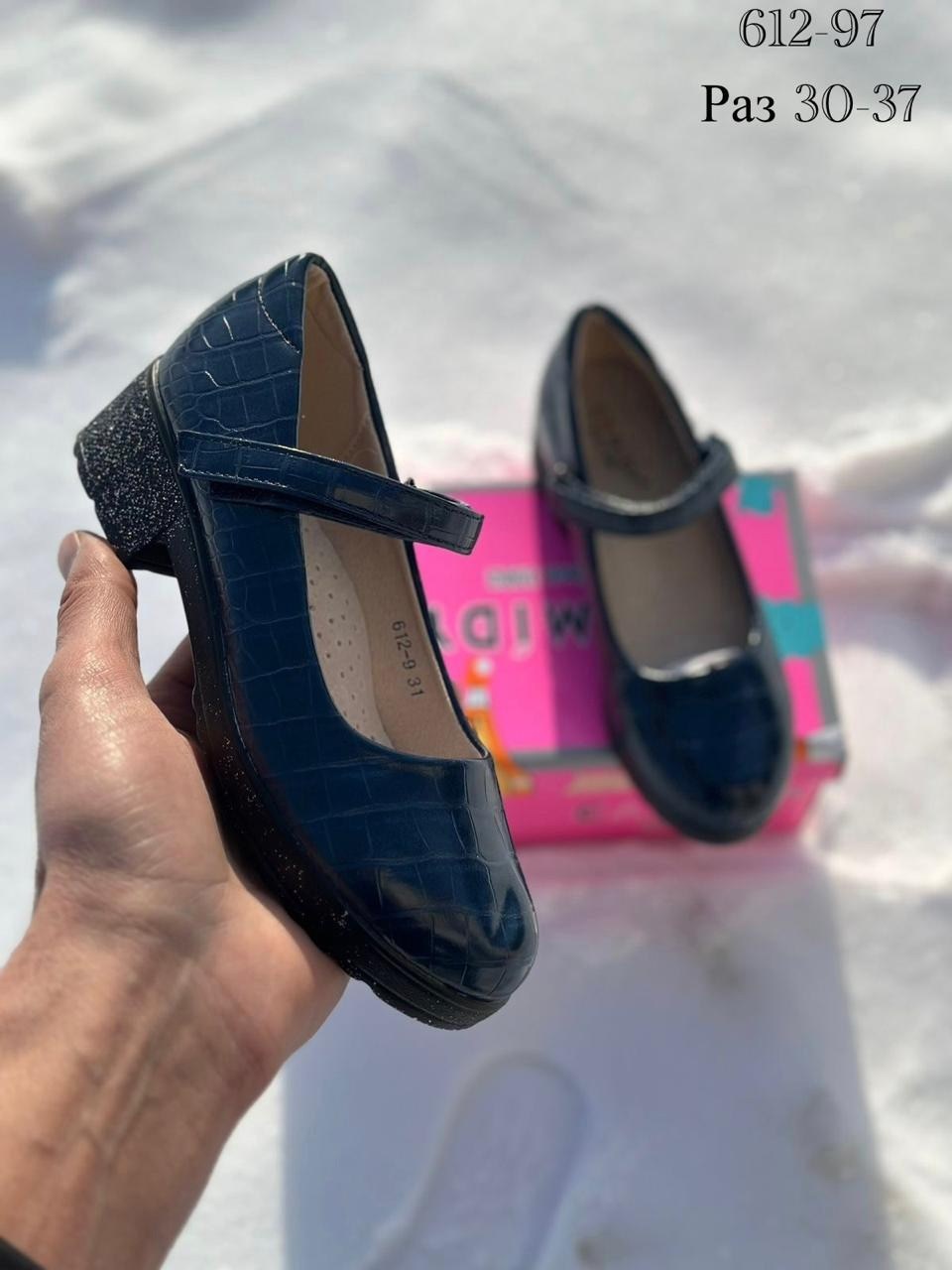 туфли школьные,детские туфли для девочек,туфли для девочек,детские туфли,туфли для девочек школьные