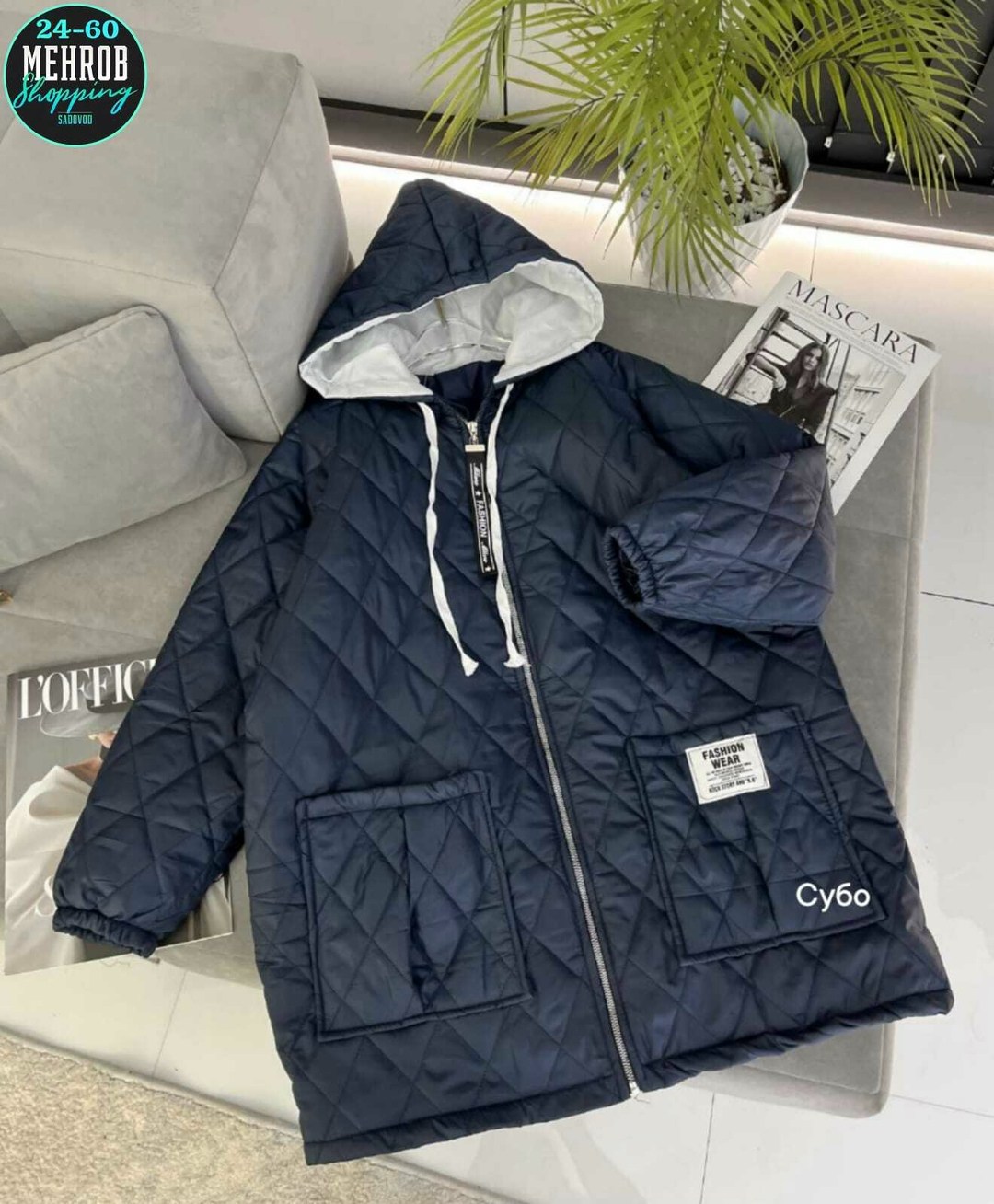 куртка женская,куртка демисезонная,куртка женская демисезонная,куртка удлиненная,куртка демисезонная батал