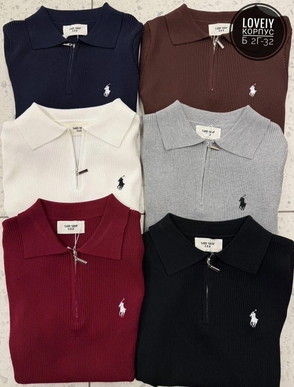 кофт стильные,костюм женский футболка,женская кофта,поло кофта,кофта модная