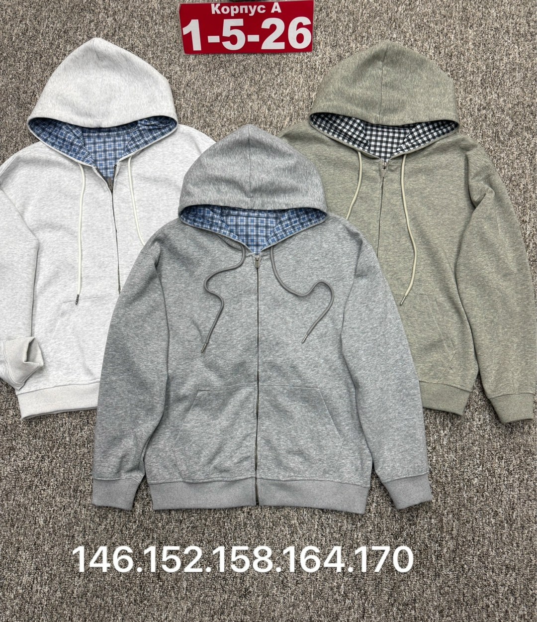 толстовка,толстовка теплая,кофта толстовка,толстовка мужская,кофта теплая