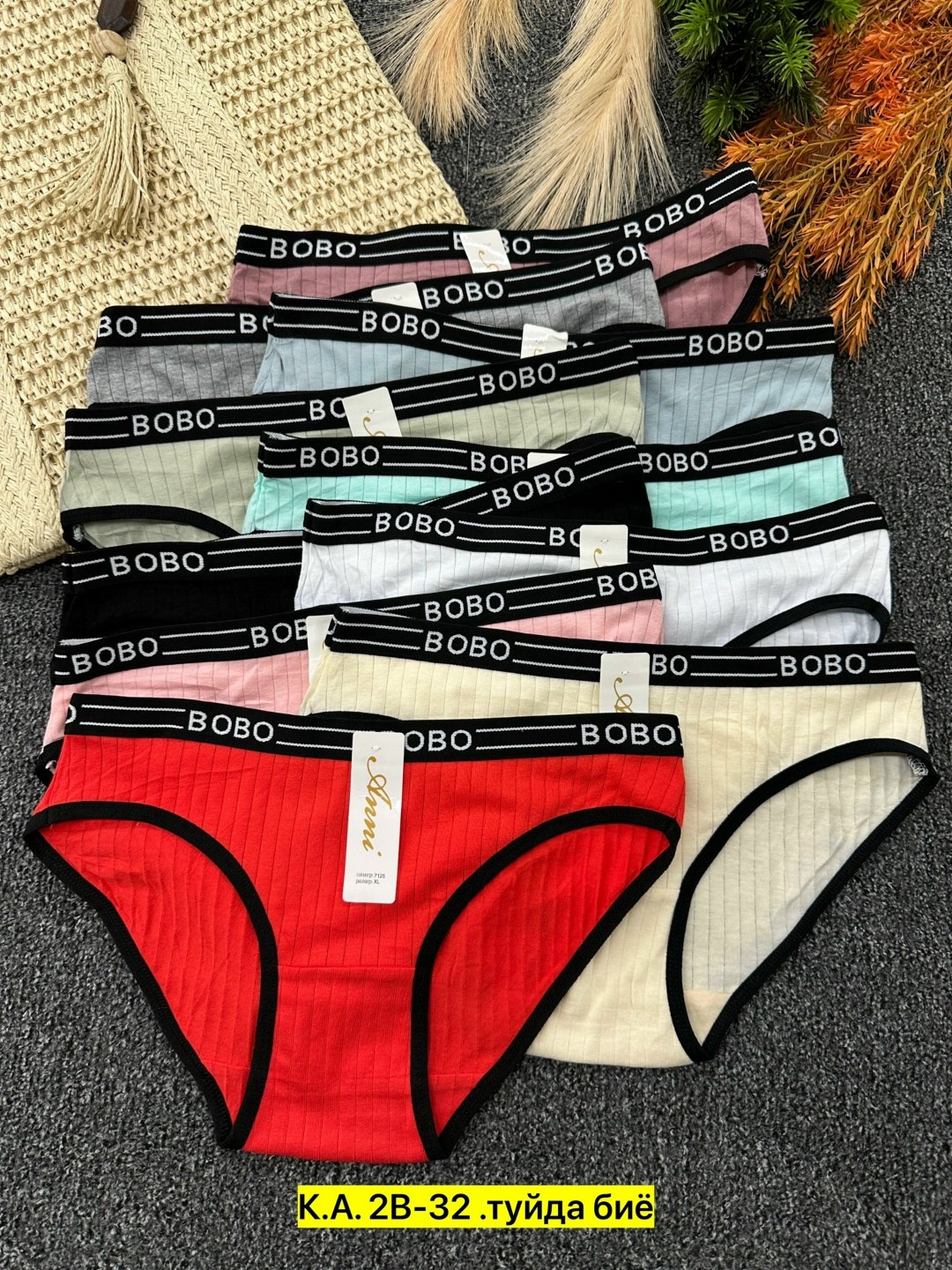 трусы женские в упаковке,трусы женские 5 шт,трусы оптом,трусы женски,трусы женские хлопок