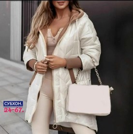 Верхняя одежда