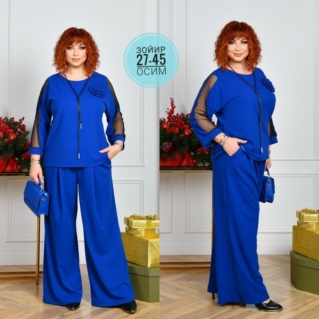 нарядные брючные костюмы больших размеров для женщин стильные,брючный костюм больших размеров,женские костюмы больших размеров,брючный костюм вечерний большого размера для полных женщин,костюм нарядны