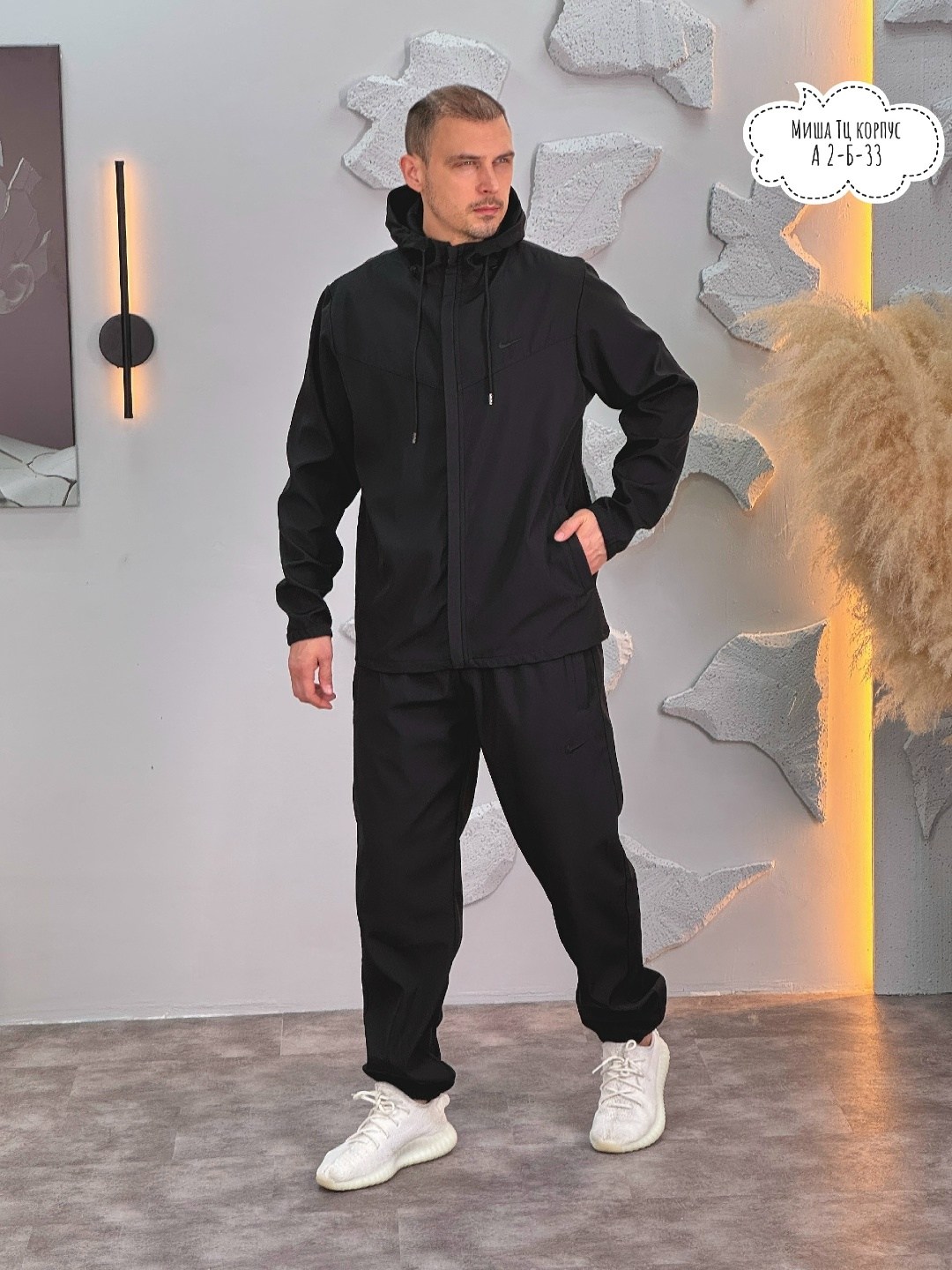 мужской спортивный костюм,спортивные костюм,костюм на флисе мужской,одежда мужской