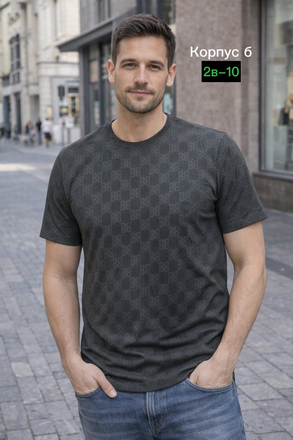 футболки мужские,футболки для мужчин,футболка,спандекс футболка,футболка зелено