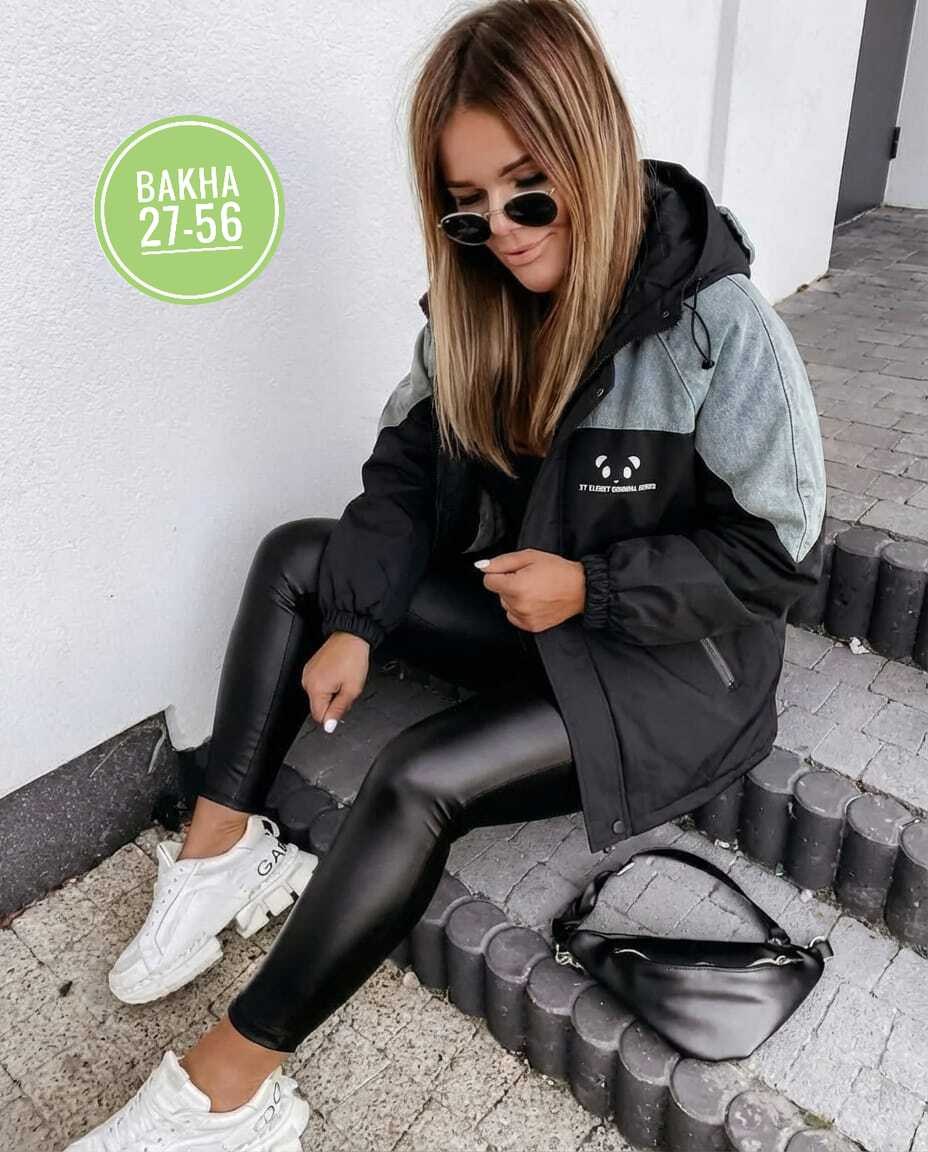 демисезонная куртка,куртка теплая,куртка,повседневная куртка,куртка унисекс