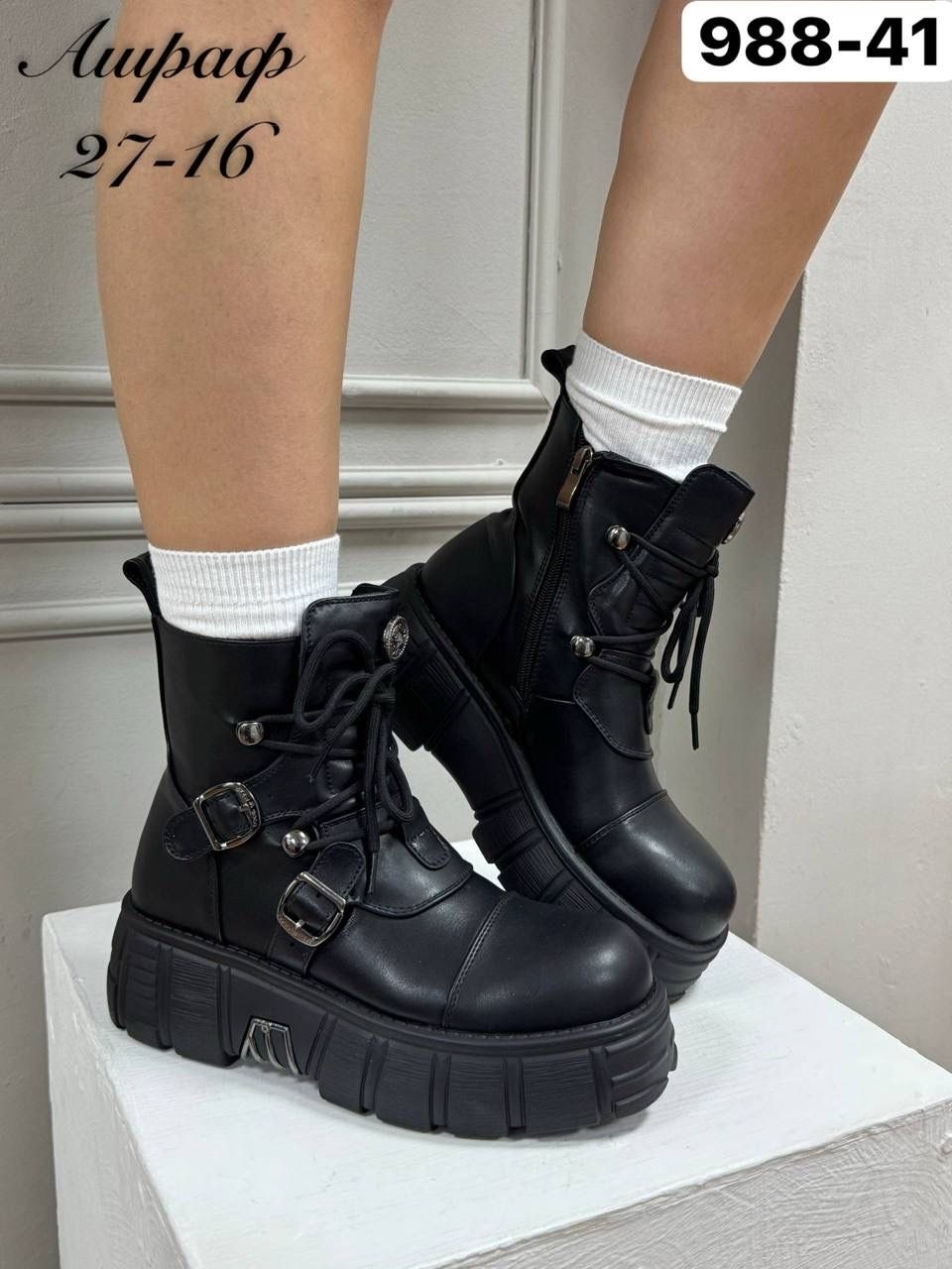 женские ботинки,ботинки,,ботинки женские зимние, ботинки