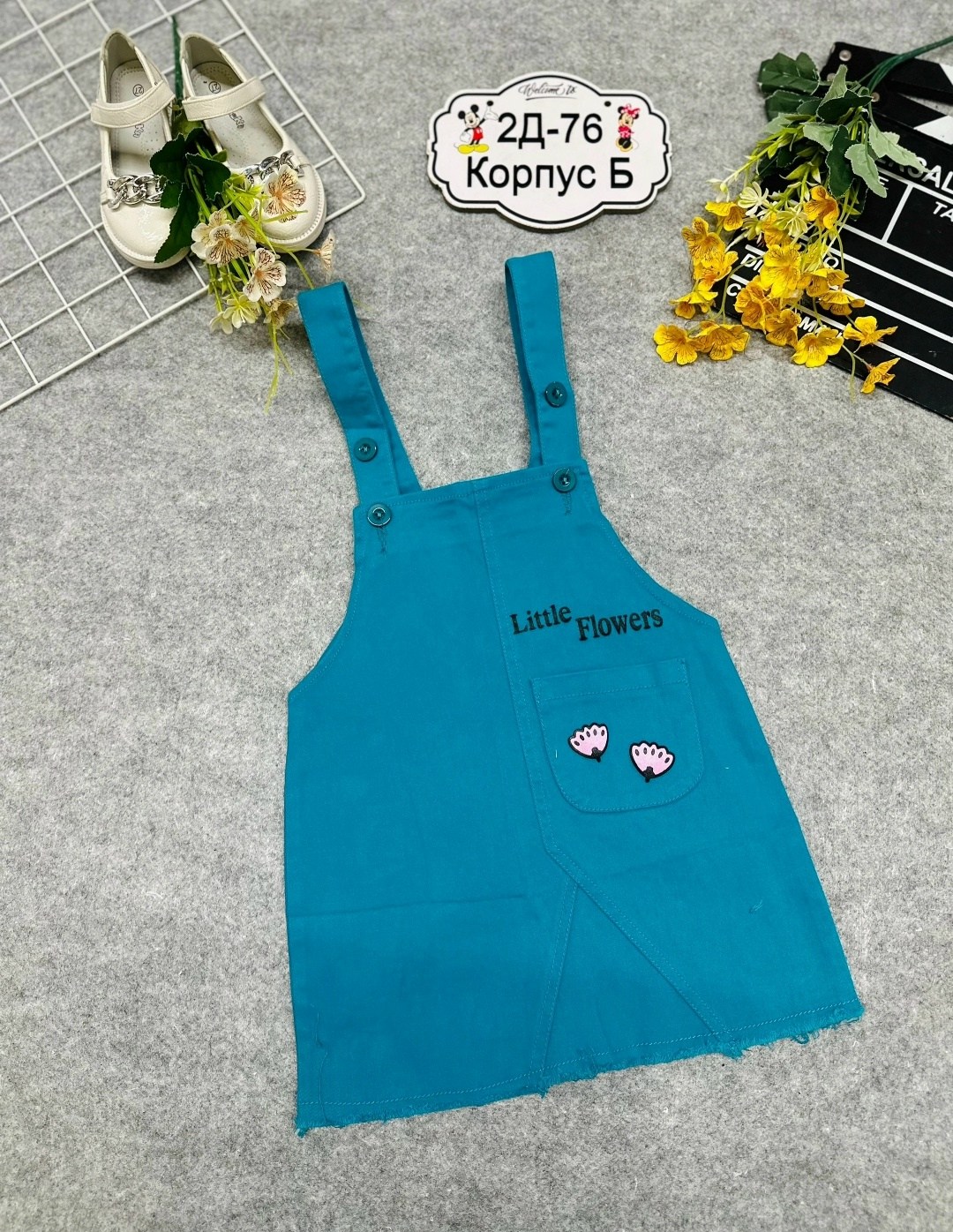 сарафан детский,сарафан для девочки джинсовый,сарафан для девочки,детские сарафаны,сарафан детский джинсовый