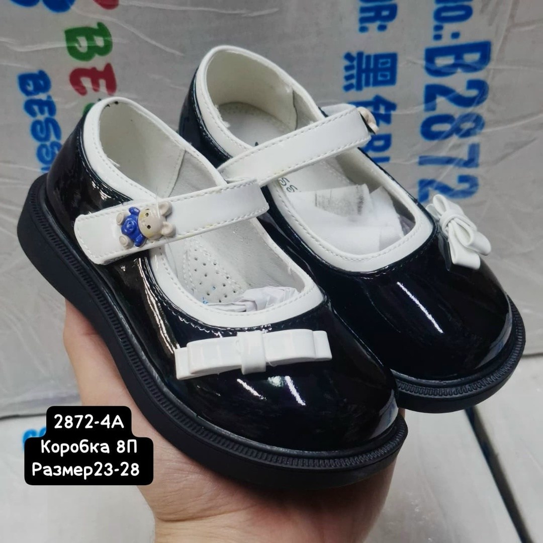 туфли для девочки капитошка,туфли для девочек,детские туфли,, капитошка