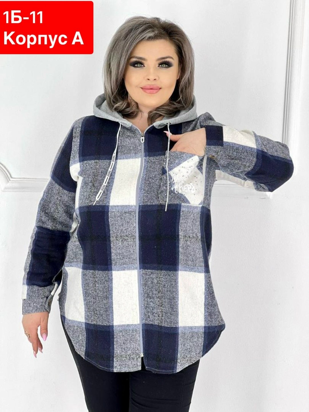 рубашка теплая в клетку удлиненная,рубашка теплая в клетку,рубашка oversize в клетку,женская рубашка больших размеров,рубашка теплая