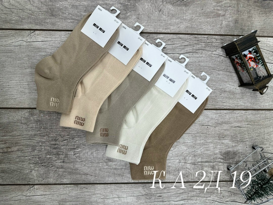 носки женские 10 пар разного цвета,носки женские 10 пар,женские носки,носки комплект,комплект носки женские