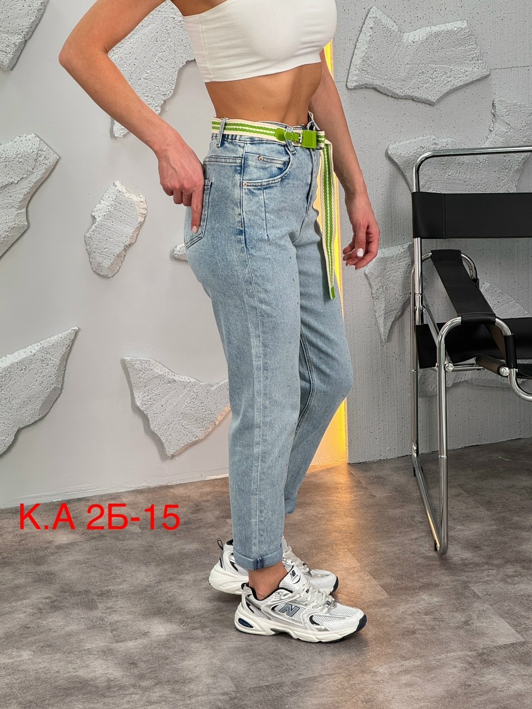 женские джинсы,джинсы джинсы,джинсы бананы американки,модные джинсы,бананы джинсы женские