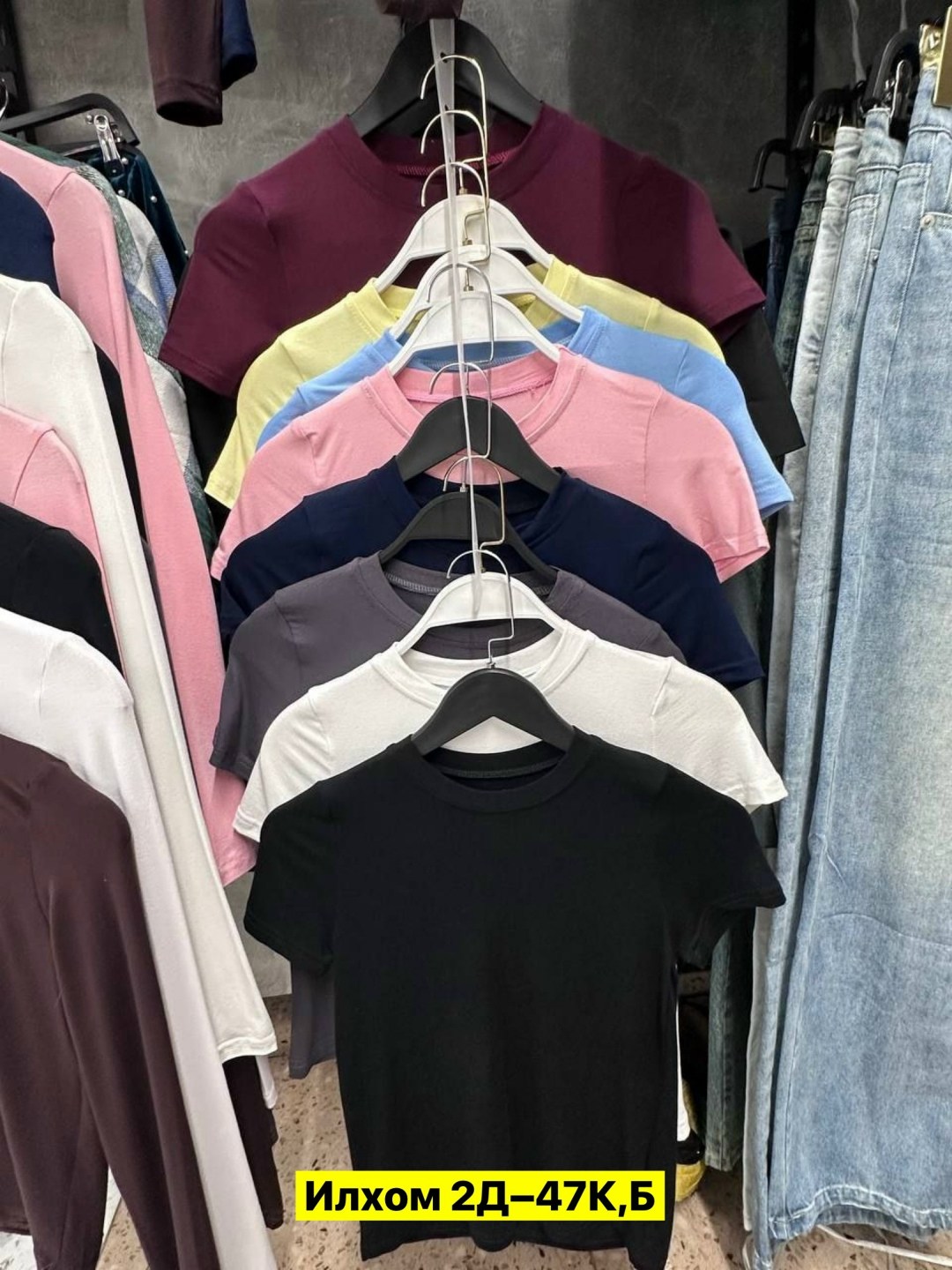 футболки женская,базовая женская футболка,футболки для женщин,футболка укороченная,футболки и майки