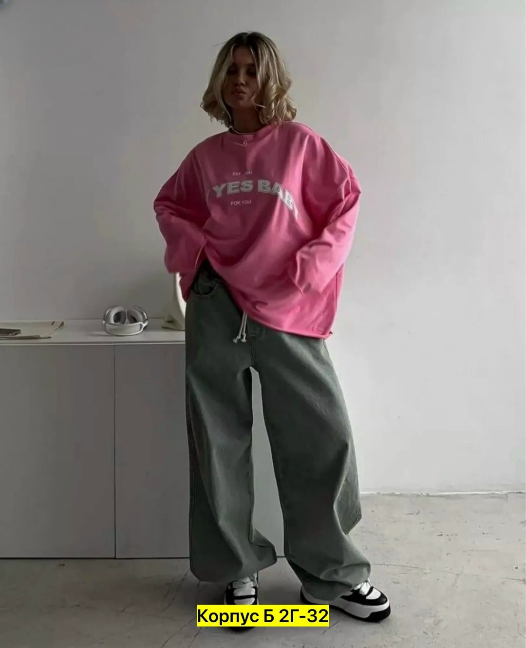 cвитшот женский оверсайз,женское толстовка,свитшот женский,свитшот розовый,оверсайз толстовка