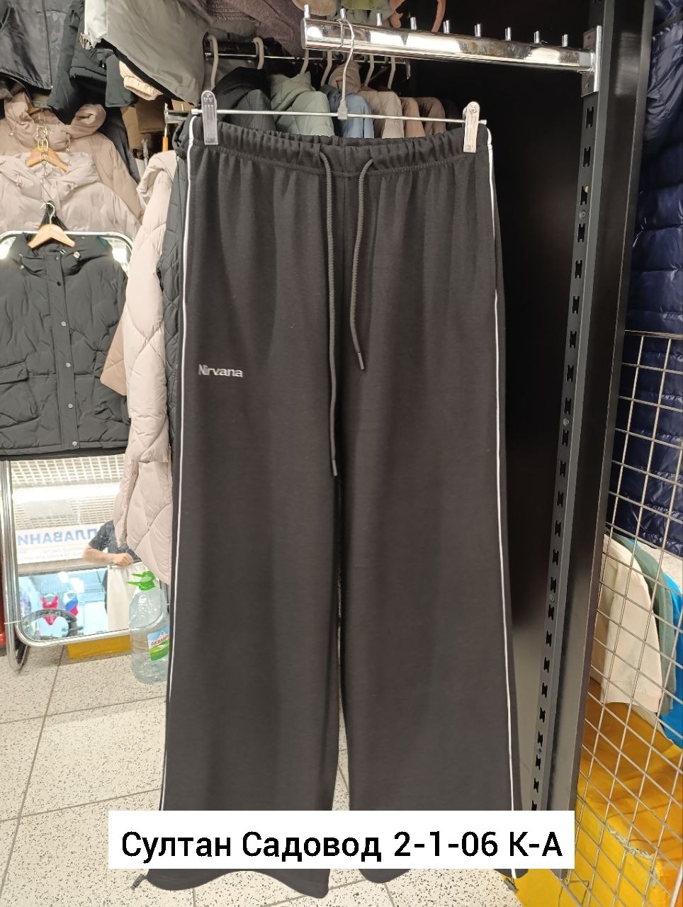 женские спортивные брюки,джоггеры женские спортивные штаны,спортивные штаны женские,джоггеры брюки,спортивные штаны джоггеры